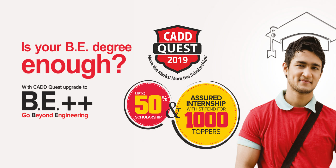 cadd-centre-presenting-cadd-quest-2020-a-bright-future-begins-with-a-scholarship